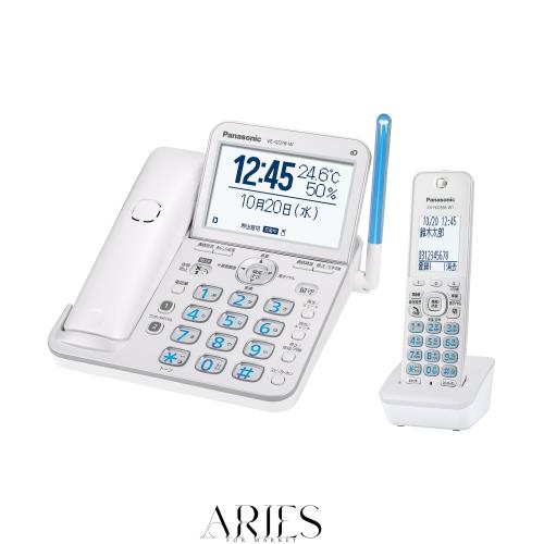 【正規品】パナソニック コードレス電話機 VE-GD78DL-W (子機1台付き) 温度・湿度アラーム搭載 パールホワイト 優良 防犯 電話機 推奨品