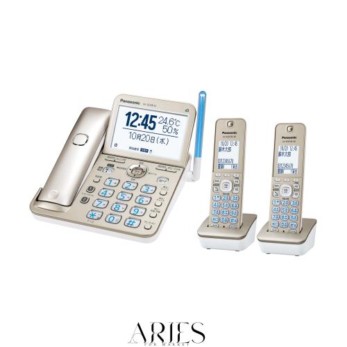 【正規品】 パナソニック コードレス電話機 VE-GD78DW-N (子機2台付き) 温度・湿度アラーム搭載 シャンパンゴールド 優良 防犯 電話機 推
