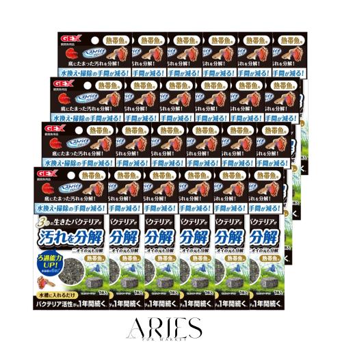 ジェックス ベストバイオブロック 熱帯魚用×24個セット