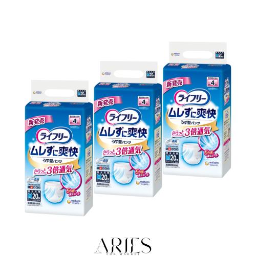 ライフリー パンツタイプ ムレずに爽快うす型パンツ Mサイズ 60枚（20枚×3） 4回吸収 大人用おむつ【介助があれば歩ける方】[ケース品]の通販は