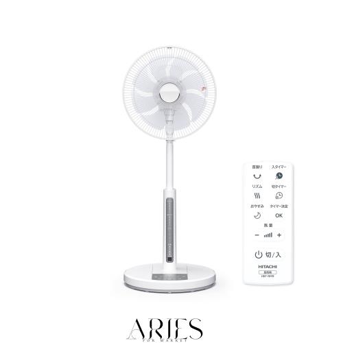 【Amazon.co.jp限定】日立 リビング扇風機 ACモーター 風量4段階 8枚羽根 うちわ風 首振り タイマー機能 リモコン付 抗菌加工 HEF-130R2