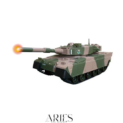 キョウショウエッグ RCミニタンク 90式戦車 砲撃サウンド TW020