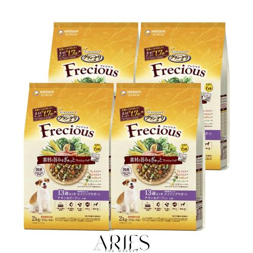 グラン・デリ フレシャス（Frecious）ドッグフード ドライ [13歳以上用] チキン＆ビーフ 8kg (2kg×4個)【国産】【ケース品】