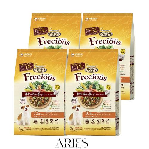 グラン・デリ フレシャス（Frecious）ドッグフード ドライ [10歳以上用] チキン＆ビーフ 8kg (2kg×4個)【国産】【ケース品】