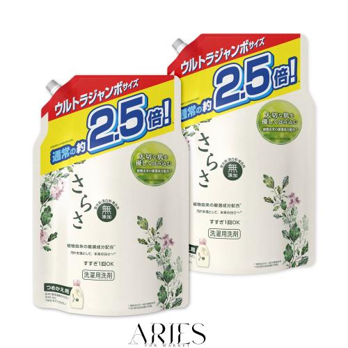 【まとめ買い】[大容量] さらさ 洗濯洗剤 液体 詰め替え 2,100g × 2個