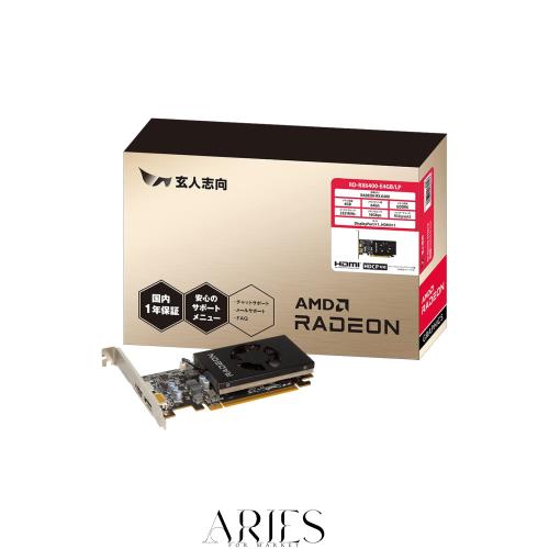 玄人志向 AMD Radeon RX 6400 搭載 グラフィックボード 4GB ロー