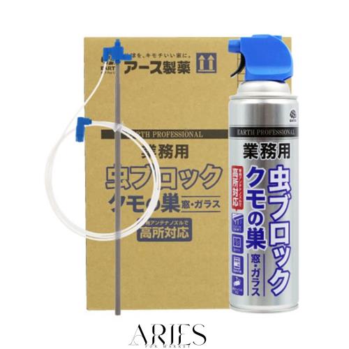 アース製薬 業務用虫ブロック クモの巣 窓 ガラス用 550ml×6本+専用アンテナノズル1本付