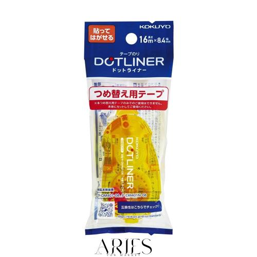 コクヨ テープのり ドットライナー 詰め替え 弱粘着 貼ってはがせる 200個セット タ-D401-08X200