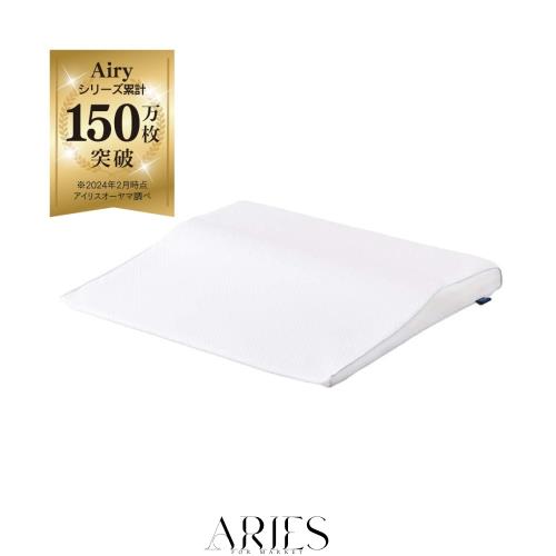 アイリスオーヤマ エアリーピローカバーワイドタイプ エアリーピロー専用カバー ダブルラッセル生地 PWC-TKR7568 ホワイト