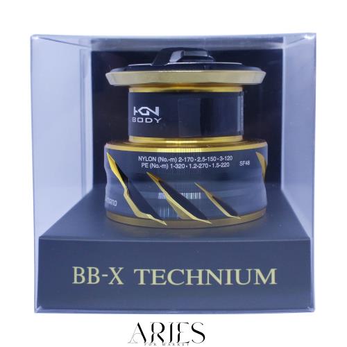 純正パーツ 21 BB-X テクニウム 2500DXXG SUT L スプール組 パートNo 13C69