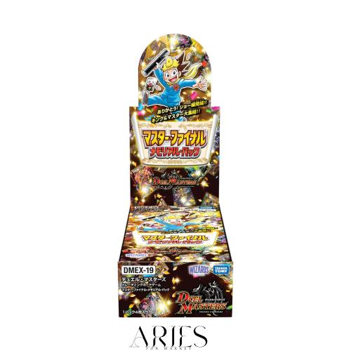 デュエル・マスターズ TCG DMEX-19 マスター・ファイナル・メモリアル