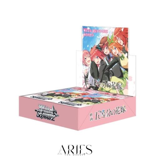 ヴァイスシュヴァルツ ブースターパック 映画「五等分の花嫁」 BOX