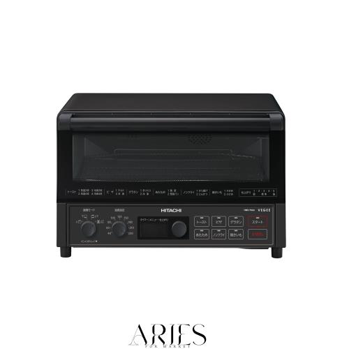 日立 コンベクション オーブントースター HMO-F200 B ストーンブラック 1,300W 4枚焼き 遠赤ヒーター ノンフライ調理