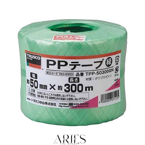 TRUSCO(トラスコ) PPテープ 緑 50mm×300m TPP50300GN × 60巻 【ケース販売】 15,663円