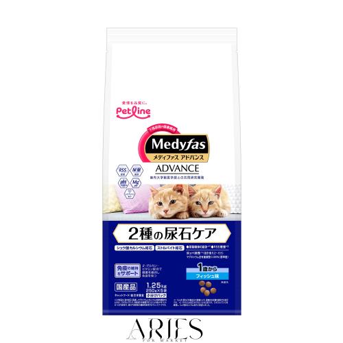 メディファスアドバンス 2種の尿石ケア 1歳から フィッシュ味 【シュウ酸カルシウム/ストルバイト/国産/アルミ小分け」 1.25kg(250g×5)