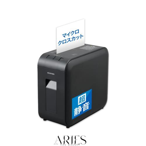 【静音タイプ】 アイリスオーヤマ 静音シュレッダー 家庭用 細断枚数4枚 細断速度約2.0m/分 マイクロクロスカット 連続使用10分 7.5L 大