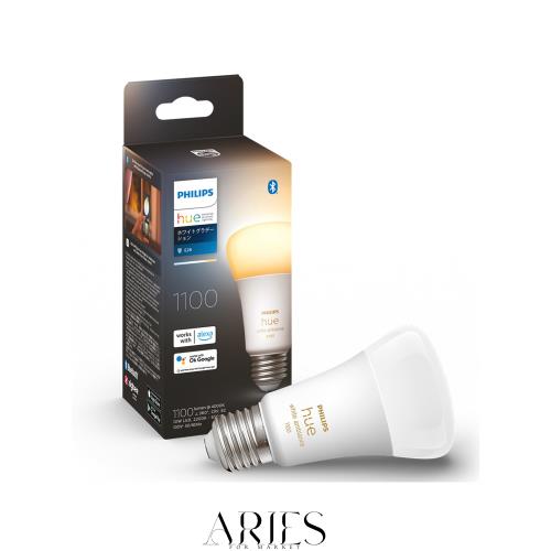 Philips Hue スマート電球 E26 75W ホワイトグラデーション 1個 - フィリップスヒュー LEDライト スマートライト アレクサ対応 照明 1100