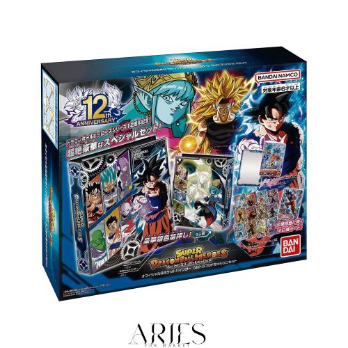バンダイ (BANDAI)スーパードラゴンボールヒーローズ オフィシャル9ポケットバインダー -ウルトラゴッドミッションセット-