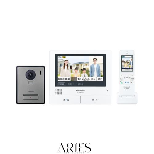 パナソニック テレビドアホン ワイヤレスモニター子機付 モニター親機 約7型ワイドタッチパネルカラー液晶 玄関子機 露出型 外でもドアホ