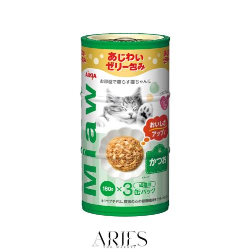 ミャウミャウ (MiawMiaw) 3P かつお 480g(160g×3缶)×18個セット