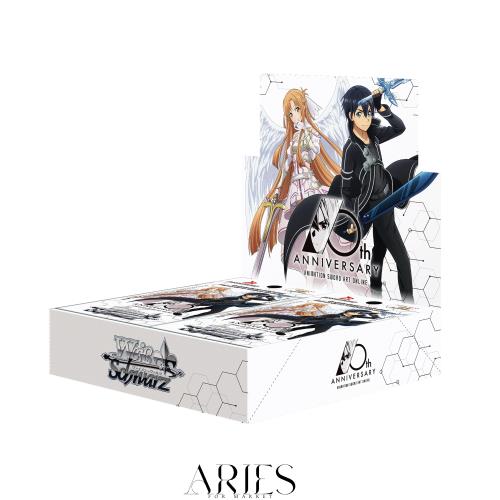 ヴァイスシュヴァルツ ブースターパック アニメ ソードアート・オンライン 10th Anniversary BOX