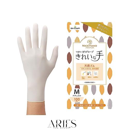 ドテラ コンベンション 非売品 ウィスパー ジャスミン ネロリ ガーデニア ドテラ コンベンション 非売品 ウィスパー ジャスミン ネロリ