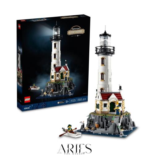 レゴ(LEGO) アイデア 灯台 (モーター付き) おもちゃ 玩具 プレゼント 誕生日 ブロック クリスマス 男性 女性 インテリア オシャレ 母 父