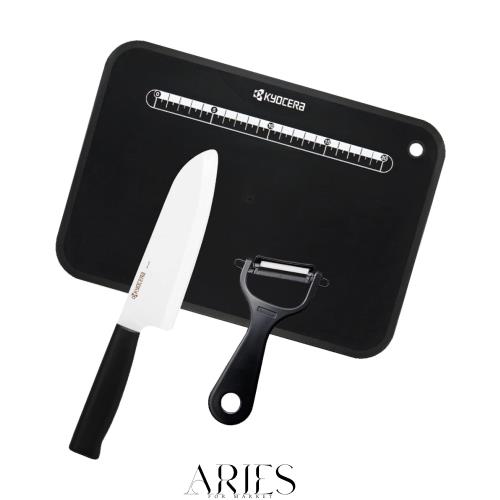 【Amazon.co.jp限定】 京セラ(Kyocera) セラミック 包丁 ピーラー まな板 3点 セット 軽く 鋭く キレイに切れる 包丁 三徳 16cm 硬いからの通販は 6,418円