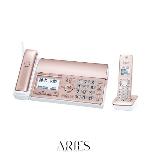 【優良 防犯 電話機 推奨品】 パナソニック デジタルコードレスFAX KX-PD550DL-N 子機1台付き 迷惑電話相談機能搭載 受話器コードレス ピ