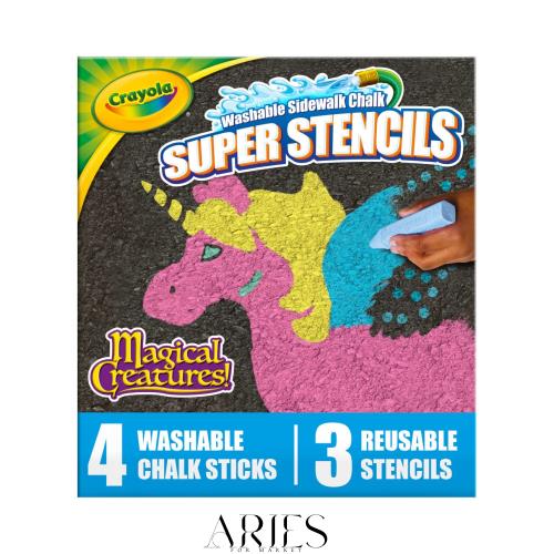 クレヨラ チョーク 水でおとせる ジャンボチョーク ＆ ステンシルシートセット 屋外用チョーク 4色 ステンシルシート3枚入り 031001 正規