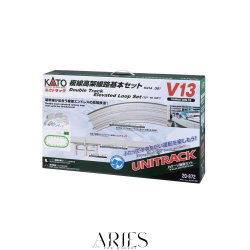 KATO Nゲージ V13 複線高架線路基本セット (R414/381) 20-872 鉄道模型