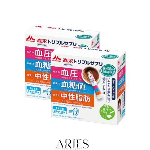 【Amazon.co.jp 限定】【森永乳業 公式】森永トリプルサプリ [ 機能性表示食品 中性脂肪 血糖値 血圧 サプリ ペプチド デキストリン ] 30