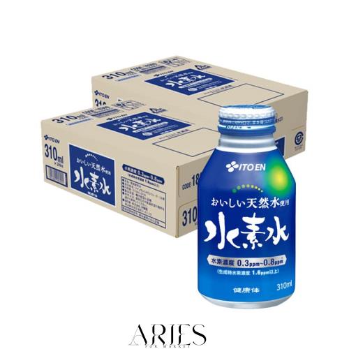 【伊藤園公式通販 健康体】水素水 ボトル 缶 310ml×48本(2箱) 大分の天然水使用 特許製法 おいしい水 天然水 高濃度