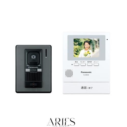 パナソニック テレビドアホン 電源直結式 自動録画機能付 手動録画 増設モニター 室内通話 モニター3.5型TFTカラー液晶 玄関子機 露出型
