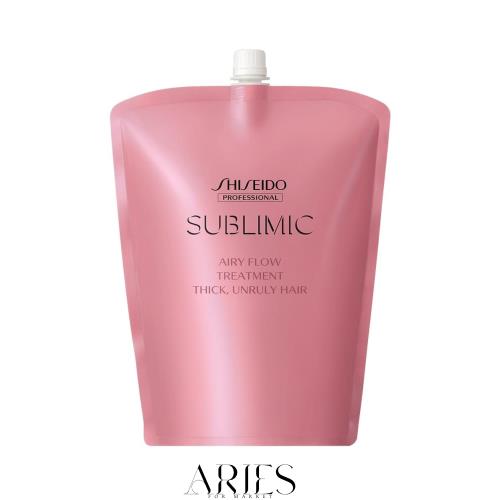 資生堂プロ サブリミック エアリーフロー トリートメント T 1800g レフィル