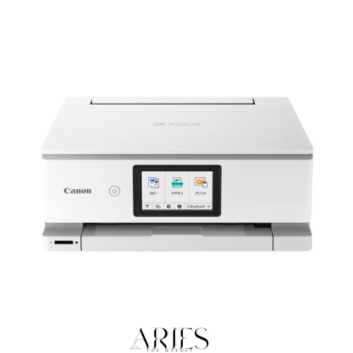 Canon プリンター A4インクジェット複合機キヤノン インクジェット複合機 TS8630 WHITE 2022年モデル 6色・独立型・対応インクBCI-330/33