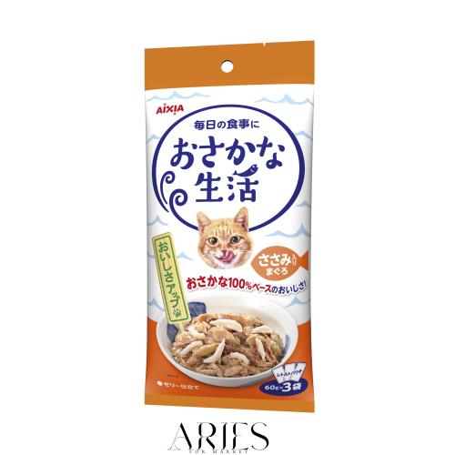 おさかな生活 ささみ入りまぐろ 成猫用 180g(60g×3袋)×24個セット