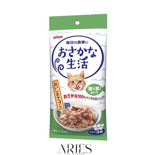 おさかな生活 削り節入りまぐろ 成猫用 180g(60g×3袋)×24個セット 5,977円