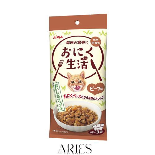 おさかな生活 おにく生活 ビーフ味 成猫用 総合栄養食 180g(60g×3袋)×24個セットの通販は