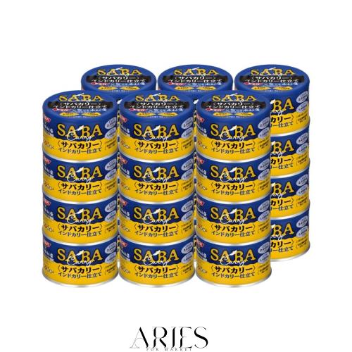 SSK 清水食品×中村屋 サバカリー インドカリー仕立て 150g×24個