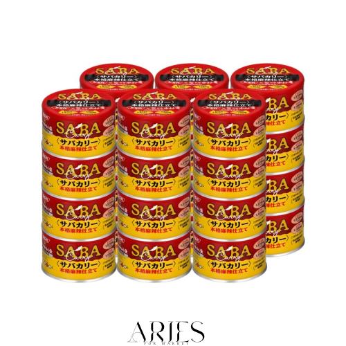 SSK 清水食品×中村屋 サバカリー 本格麻辣仕立て 150g×24個
