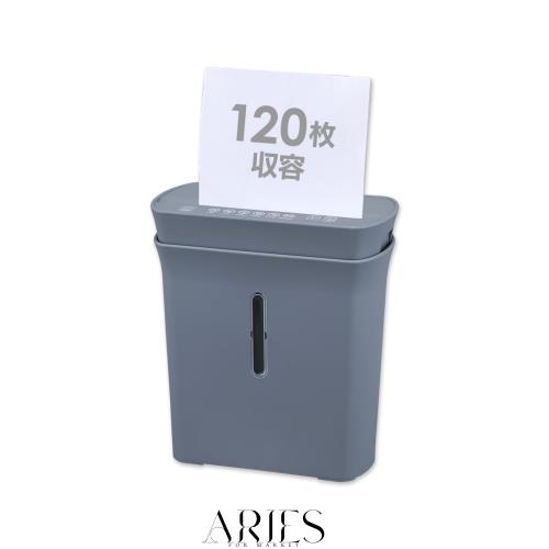 アイリスオーヤマ(IRIS OHYAMA) 家庭用 シュレッダー マイクロクロスカット 同時4枚細断 細断サイズ11m×2m 容量A4用紙120枚 パーソナル