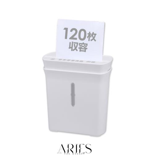 アイリスオーヤマ 家庭用シュレッダー マイクロクロスカット 同時4枚細断 細断サイズ11m×2m 容量A4用紙120枚 家庭用 小型 コンパクト 大