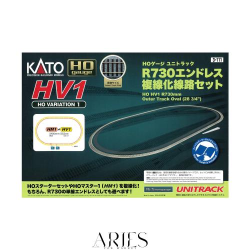 KATO HOゲージユニトラック HV1 R730エンドレス複線化線路セット 3-111 鉄道模型レールセット