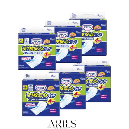 アテント 夜1枚安心パッド ムレを防いで長時間吸収 4回吸収 テープ式用 234枚(39枚×6パック) [ケース販売] その他ダイエット・健康