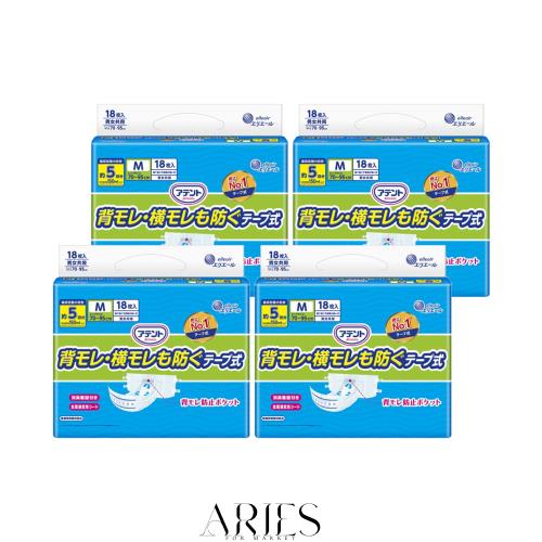 アテント テープ式 Mサイズ 消臭効果付き 背モレ・横モレも防ぐ 72枚(18枚×4パック)[ケース販売]