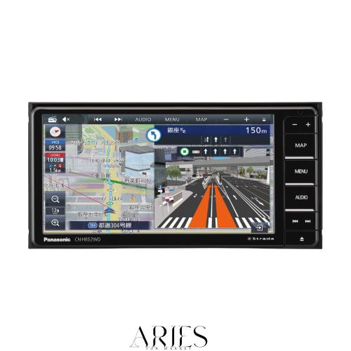 パナソニック(Panasonic) カーナビ ストラーダ 7インチ ワイド CN-HE02WD フルセグ ドラレコ連携 HD液晶搭載 全国市街地図に対応 Bluetoo