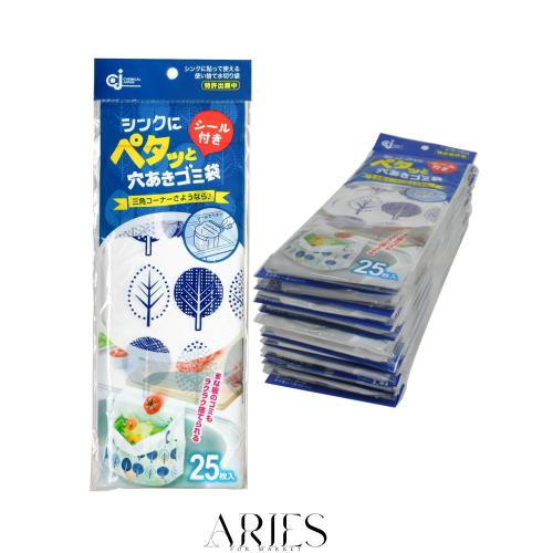 ケミカルジャパン シンクにペタッと 穴あきごみ袋 シール付き 500枚 (25枚×20セット) 貼って使える 便利な 水切りゴミ袋 PT-25S