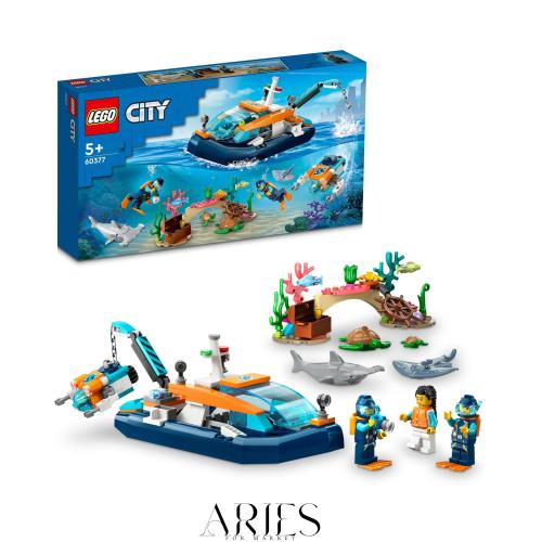 レゴ(LEGO) シティ 探査ダイビングボート おもちゃ 玩具 プレゼント 誕生日 ブロック 知育 クリスマス 男の子 女の子 子供 5歳 6歳 7歳 8