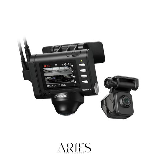 カーメイト(CARMATE) ドライブレコーダー 【 ARF 前後カメラ ・ 360度 】 液晶ディスプレイ付き リアカメラ付き 前後 左右 ダクション 36